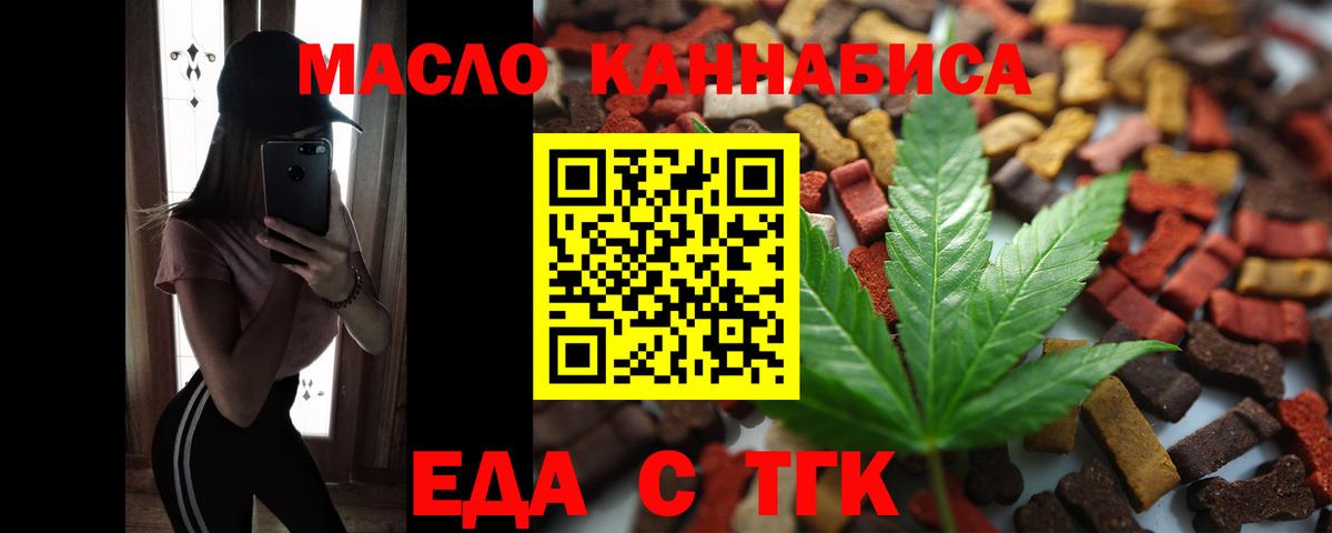 Гашиш  Марихуана  COCAIN  Мефедрон кристаллы  Йошкар-Ола  Экстази  Кетамин  Гашиш  Вход с VPN 