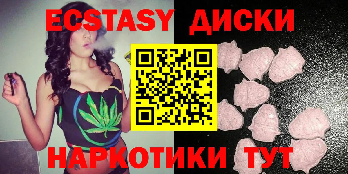 КОКАИН Йошкар-Ола
