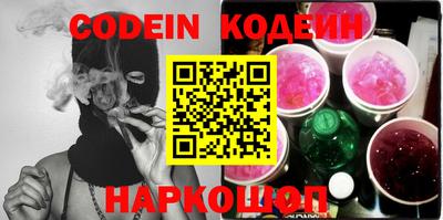 прущие крисы Изобильный