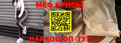 кокс Ирбит