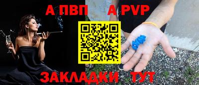 марки lsd Заводоуковск