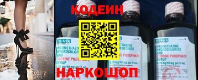 прущий лед Ипатово
