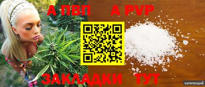 кокс Ирбит