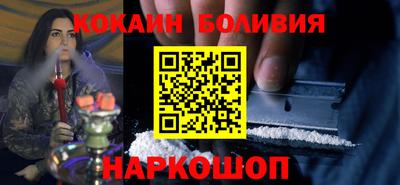 прущие крисы Изобильный