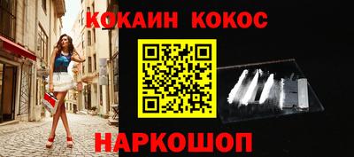прущие крисы Изобильный
