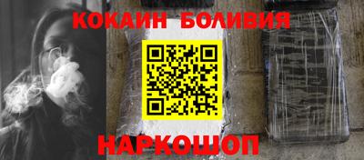 прущие крисы Изобильный