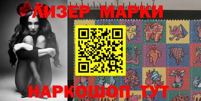 прущие крисы Изобильный