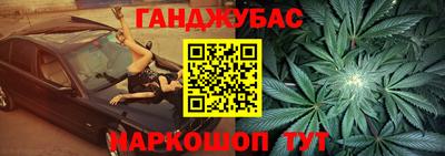 прущий лед Ипатово
