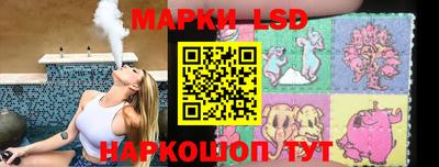 прущие крисы Изобильный