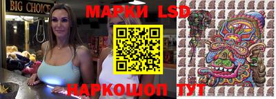 кокс Ирбит