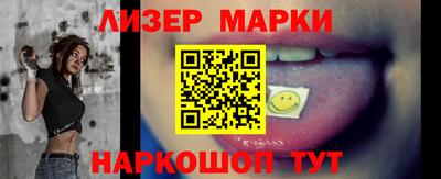 прущие крисы Изобильный