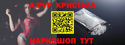 кокс Ирбит
