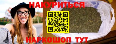 кокс Ирбит