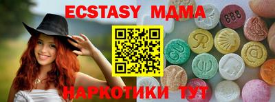 кокс Ирбит