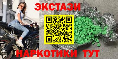 кокс Ирбит