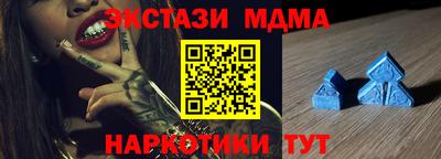 прущие крисы Изобильный