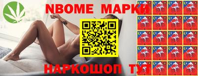 кокс Ирбит