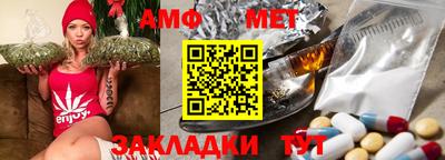 кокс Ирбит