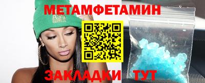 кокс Ирбит