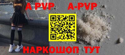 прущие крисы Изобильный