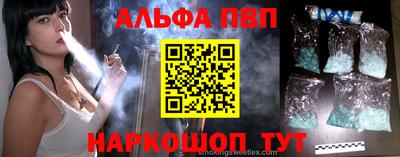 прущие крисы Изобильный