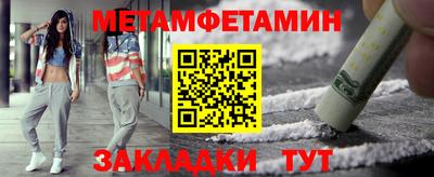 кокс Ирбит