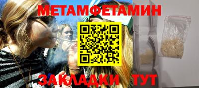прущие крисы Изобильный