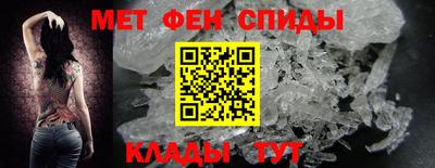 прущие крисы Изобильный