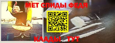 прущие крисы Изобильный