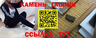 прущие крисы Изобильный