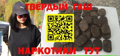 кокс Ирбит