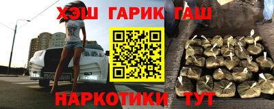 кокс Ирбит