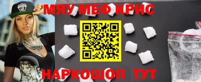 кокс Ирбит
