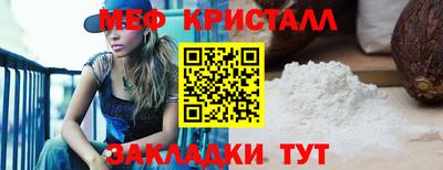 прущие крисы Изобильный