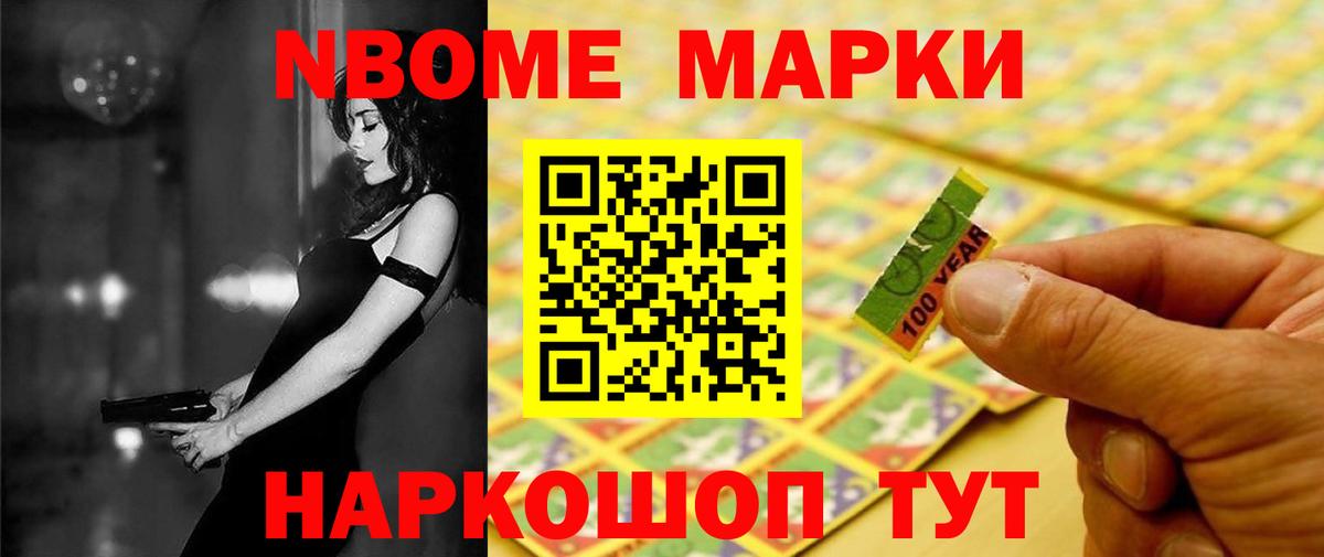 LSD-25 экстази ecstasy  kraken сайт  Лсд 25 экстази  Вход с VPN  Йошкар-Ола  ЛСД экстази кислота 